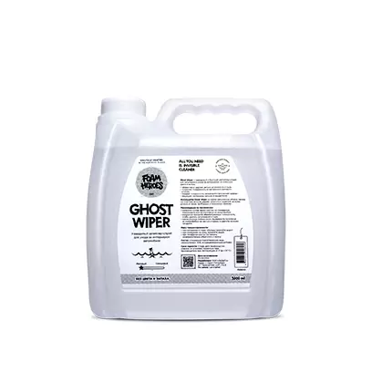 FHB043 Foam Heroes Ghost Wiper очиститель-консервант для ухода за интерьером, 3л