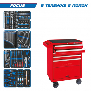 Набор инструментов "FOCUS" в красной тележке, 188 предметов KING TONY 934-188MRV