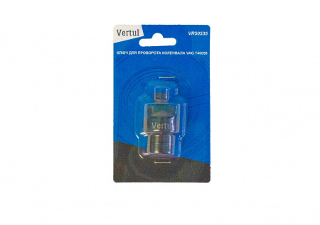 Ключ для проворота коленвала VAG T40058 VR50535