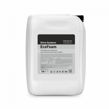 EcoFoam — активный шампунь для бесконтактной мойки