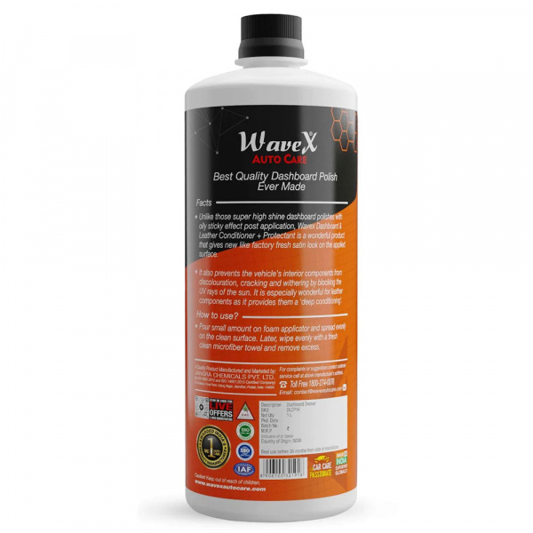 Wavex Dashboard & Leather Conditioner Plus Protectant - Кондиционер для кожи и пластика, 1 л
