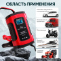 IC-CH101 Импульсное зарядное устройство 12В с функцией восстановления iCartool IC-CH101
