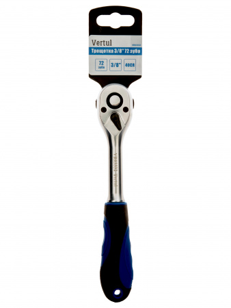 Трещотка 3/8″ 72 зуба VR03332