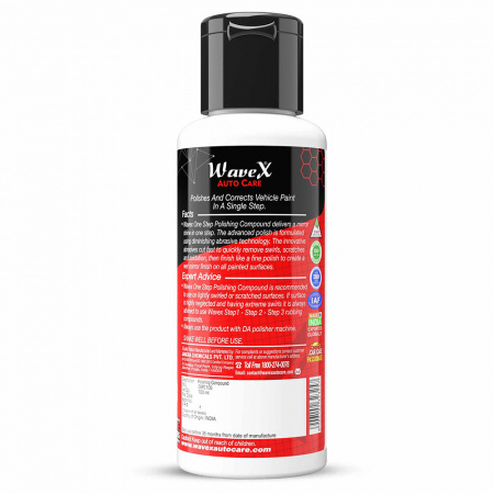 Wavex One Step Polishing Compound - Одношаговая полироль, 100 гр