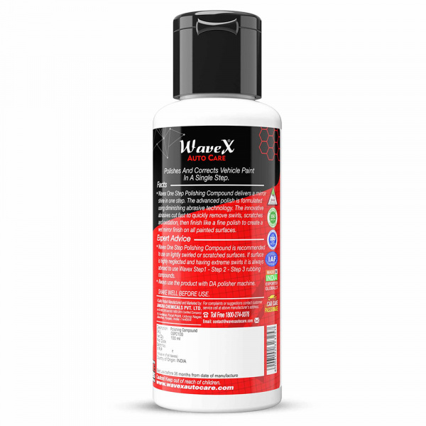 Wavex One Step Polishing Compound - Одношаговая полироль, 100 гр