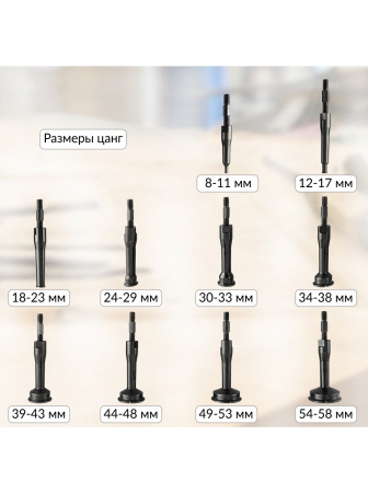 CT-B2115 Цанговый съемник подшипников Car-Tool CT-B2115