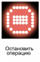 Стенд сход-развал 3D Техно Вектор 7202 KAS