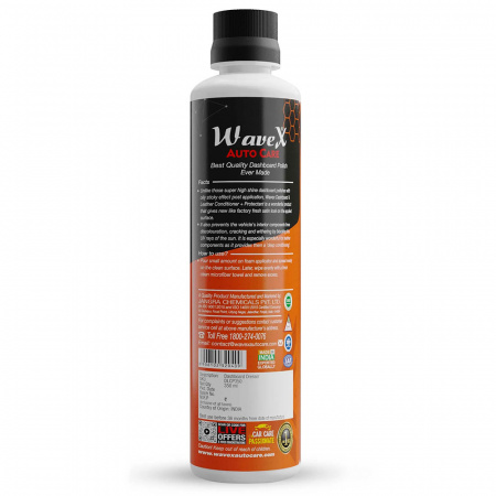 Wavex Dashboard & Leather Conditioner Plus Protectant - Кондиционер для кожи и пластика, 350 мл