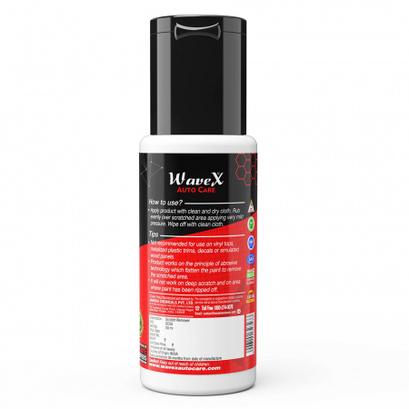 Wavex Scratch Cleaner - Ручная полироль, 50 гр