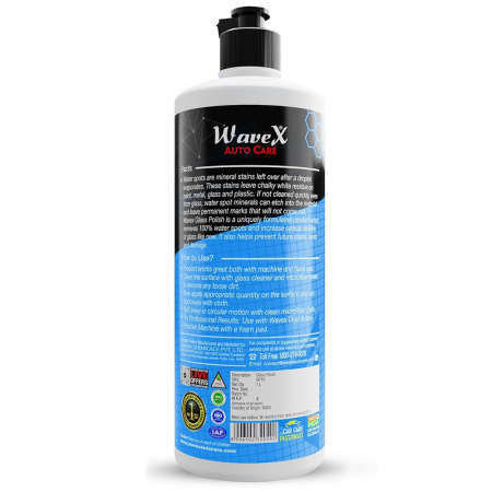 Wavex Glass Polish Cum Hard Water Spots Remover - Полироль для стекла, 1 кг
