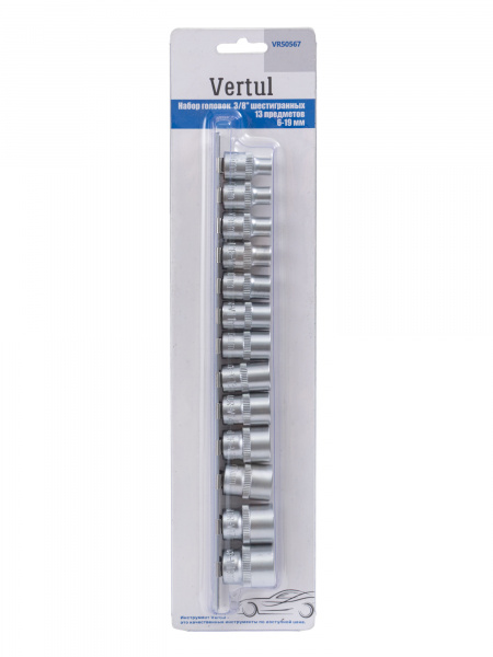 Набор головок 3/8″ шестигранных 13 предметов 6-19 мм Vertul VR50567