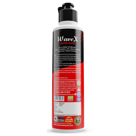 Wavex Chrome & Metal Polish - Полироль для металла и хрома, 350 гр