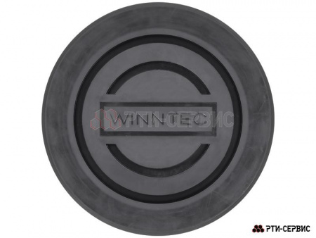Накладка резиновая на домкрат подкатной ø121 h20 "WINNTEC"