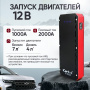 IC-JSL20 Пусковое устройство 12В, 20 000 мАч, 1000/2000А iCartool IC-JSL20