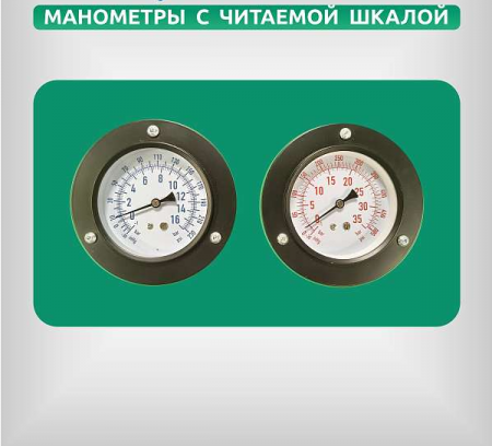 ПОЛУАВТОМАТИЧЕСКАЯ СТАНЦИЯ ДЛЯ ЗАПРАВКИ КОНДИЦИОНЕРОВ ОДА СЕРВИС ODA-360