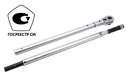 Динамометрический ключ 300-1500 Нм, 3/4" , 6175GN, Hans
