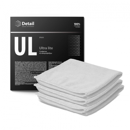 Detail Ultra Lite - Набор из трех белых микрофибр, 40х40 см