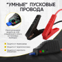 IC-JSD12 Пусковое устройство 12В, 12 000 мАч, 500/800А iCartool IC-JSD12