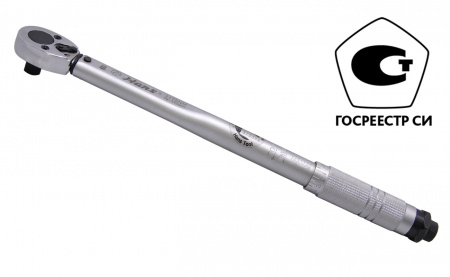 Динамометрический ключ 20-110 Нм, 3/8", 3171NM, Hans