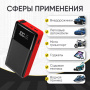 IC-JSD08N Пусковое устройство 12В, 8 000 мАч, 200/400А iCartool IC-JSD08N