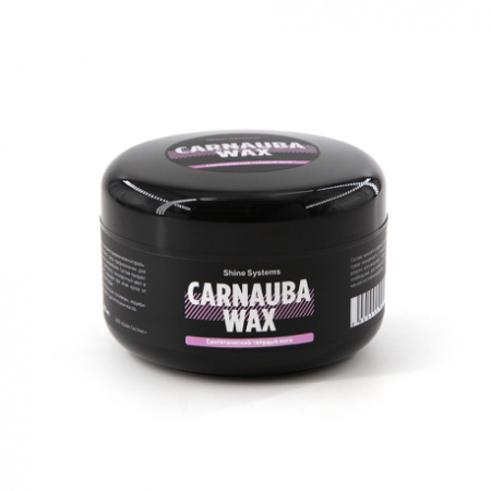 Shine Systems Carnauba WAX - защитный воск Карнауба 200 мл