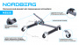 Тележка механическая для перемещения автомобиля Nordberg N3S2G