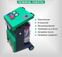 ПОЛУАВТОМАТИЧЕСКАЯ СТАНЦИЯ ДЛЯ ЗАПРАВКИ КОНДИЦИОНЕРОВ ОДА СЕРВИС ODA-360