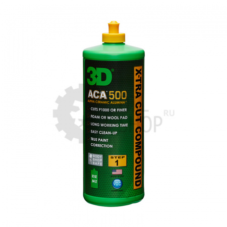 3D ACA X-TRA Cut Compound - Паста для сверхбыстрой полировки, 945 мл