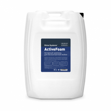Shine Systems ActiveFoam - активная пена для бесконтактной мойки, 60 кг