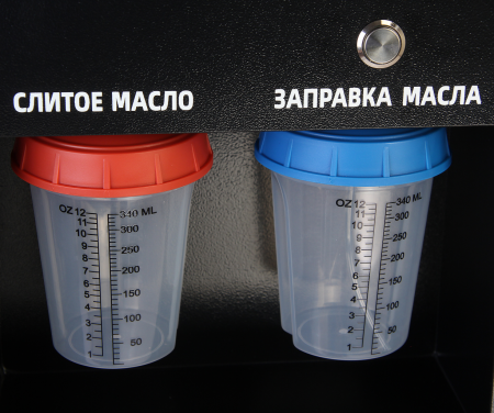Установка для заправки автомобильных кондиционеров JTC