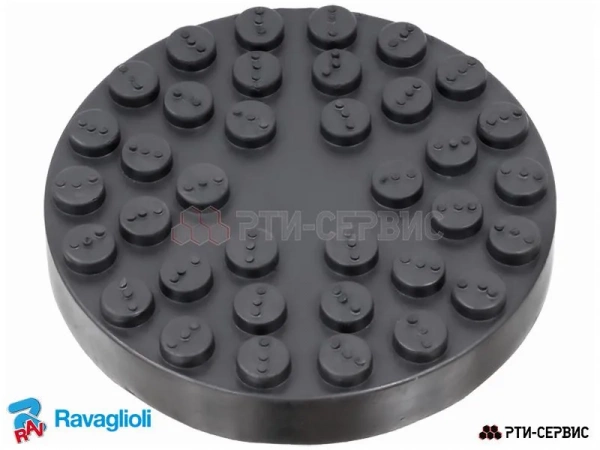 Накладка резиновая для подъемников "Ravaglioli" max