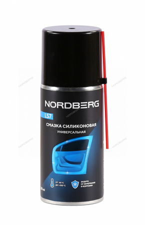 Смазка силиконовая, 210 мл Nordberg LS7-210