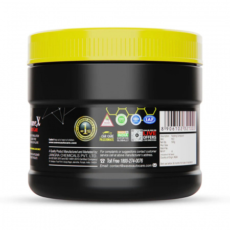 Wavex Rubbing Compound Medium Cut - Полироль средняя, 460 гр