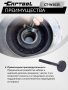 CT-W1035 Набор оправок для  подшипников 52 предмета Car-Tool CT-W1035