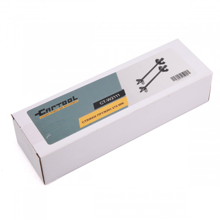 CT-W2111 Стяжки пружин 270 мм Car-Tool CT-W2111