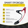 IC-JSD13 Пусковое устройство 12В, 7 200 мАч, 400/800А iCartool IC-JSD13