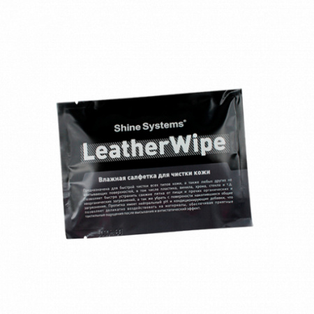 Shine Systems LeatherWipe - влажная салфетка для чистки кожи, 1 шт