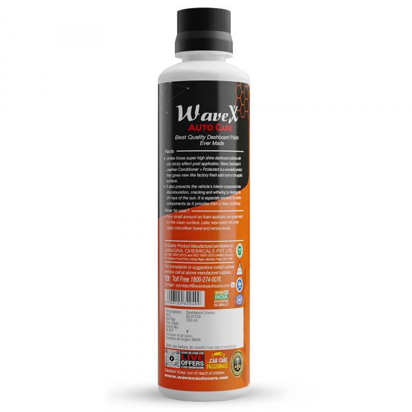 Wavex Instant Spray Polish - Спрей-детейлер, 350 мл