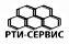 РТИ-СЕРВИС