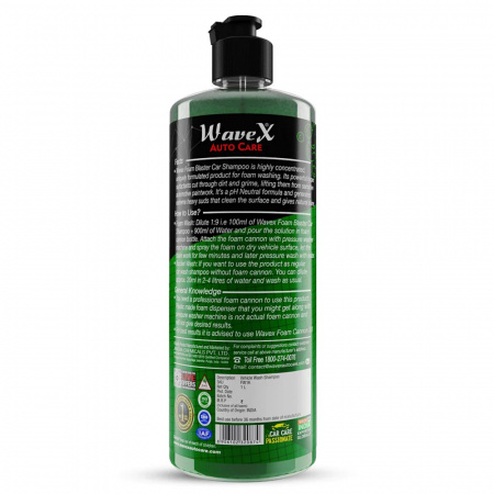 Wavex Foam Blaster Car Shampoo Concentrate - Шампунь для пенокомплекта, 1 л