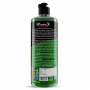 Wavex Foam Blaster Car Shampoo Concentrate - Шампунь для пенокомплекта, 1 л