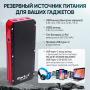 IC-JSL20 Пусковое устройство 12В, 20 000 мАч, 1000/2000А iCartool IC-JSL20