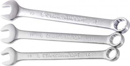 Ключ гаечный комбинированный 41 мм, СТАНКОИМПОРТ, CS-11.01.41