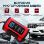 IC-CH101 Импульсное зарядное устройство 12В с функцией восстановления iCartool IC-CH101