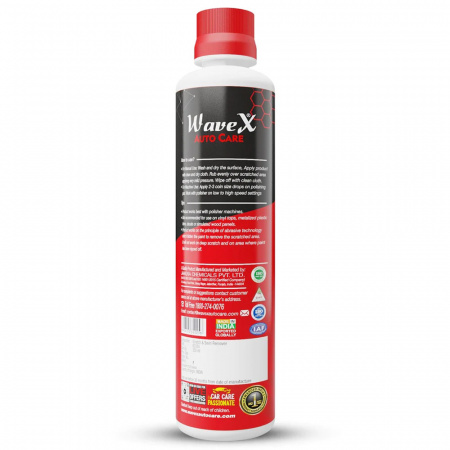 Wavex Scratch Cleaner - Ручная полироль, 350 гр