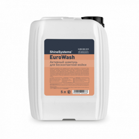 Shine Systems EuroWash - активный шампунь для бесконтактной мойки, 5 л