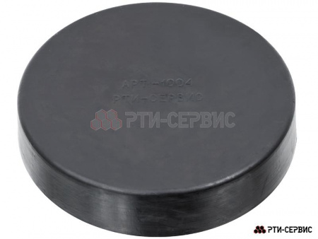 Опора резиновая на домкрат подкатной ø91 h20