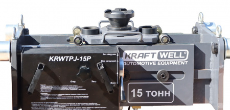 Домкрат канавный г/п 15 т. пневмогидравлический KraftWell KRWTPJ-15P