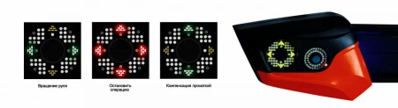 Мобильный стенд сход-развал Техновектор 3D P 7204 TAM