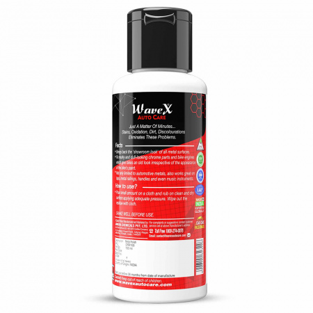 Wavex Chrome & Metal Polish - Полироль для металла и хрома, 100 гр